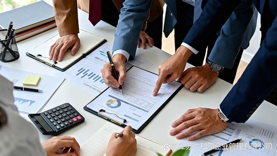 跨境电商企业享受出口退税政策,需要准备哪些资料?申报流程是什么?