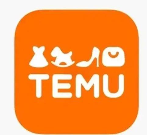 拼多多跨境电商temu带电产品认证全攻略